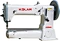 single needle sewing machine